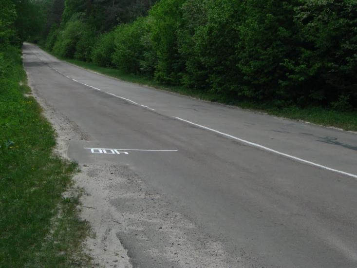 Страдч з panoramio.com - Страдч