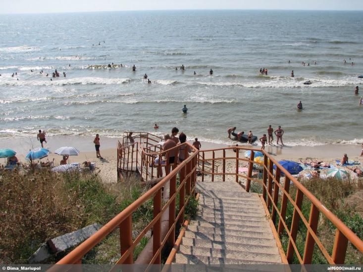 Урзуф з panoramio.com - Урзуф