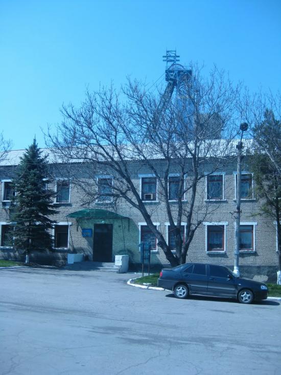 Золоте з panoramio.com - Золотое