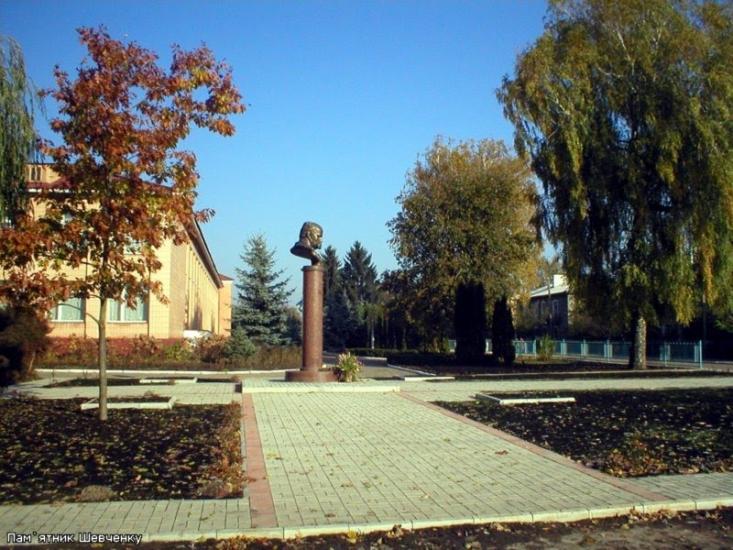 Демидівка з panoramio.com - Демидівка