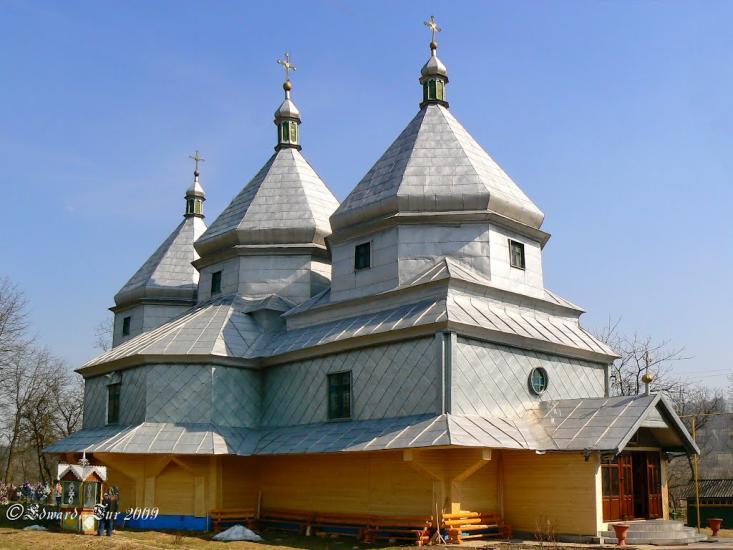 Мигове з panoramio.com - Мигово