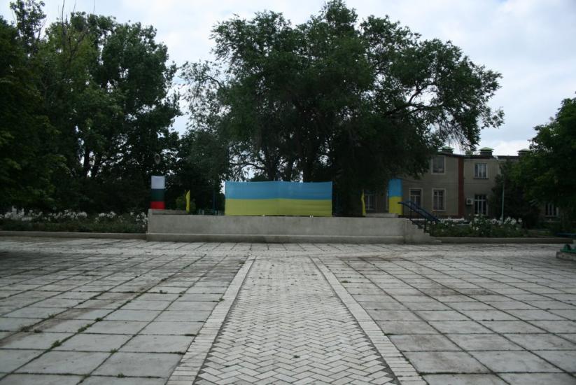 Сарата з panoramio.com - Сарата
