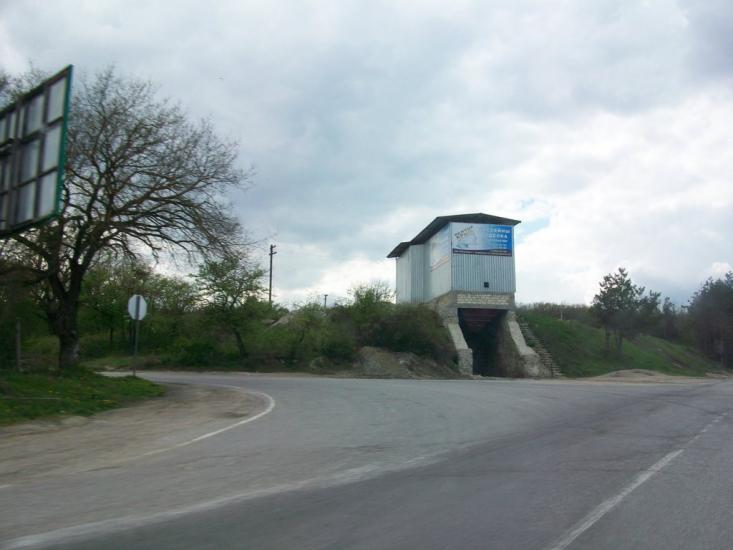 Грушівка з panoramio.com - Грушівка