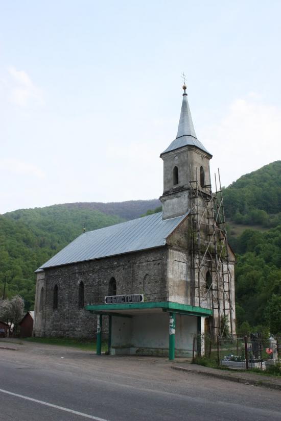 Нижній Бистрий з panoramio.com - Нижній Бистрий