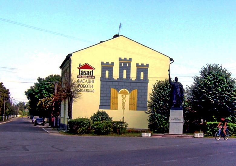 Рава-Руська з panoramio.com - Рава-Руська