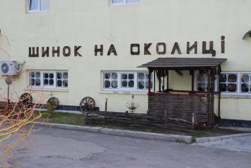 Полянецьке з panoramio.com - Полянецьке