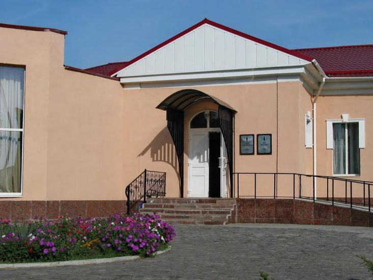 Красне з panoramio.com - Сонцівка