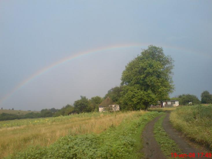 Верхньокам'янка з panoramio.com - Верхнекаменка
