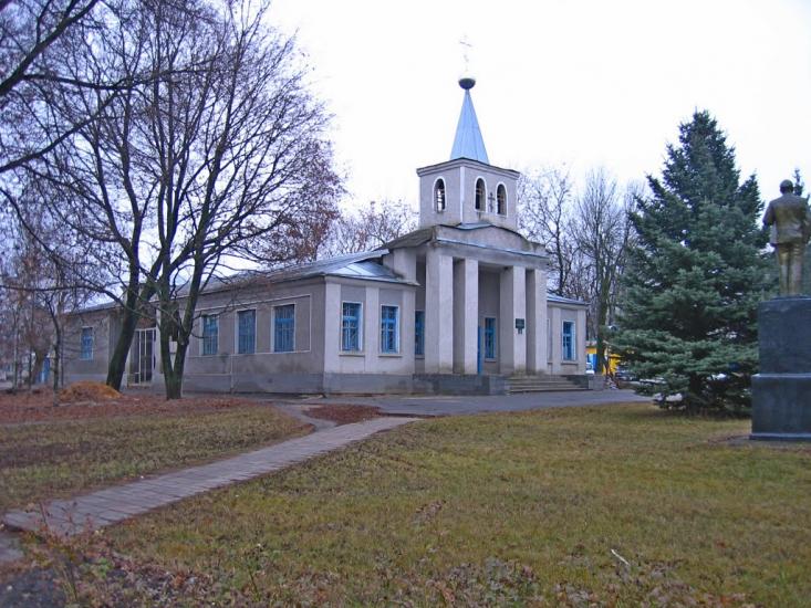 Машівка з panoramio.com - Машівка
