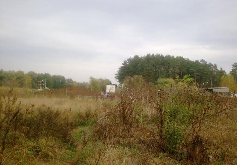 Ватутіне з panoramio.com - Ватутіне