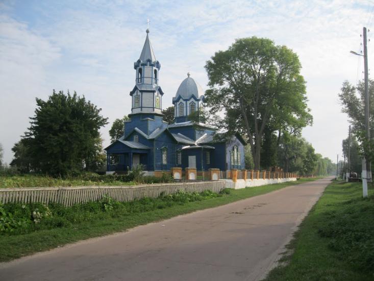 Дягова з panoramio.com - Дягова