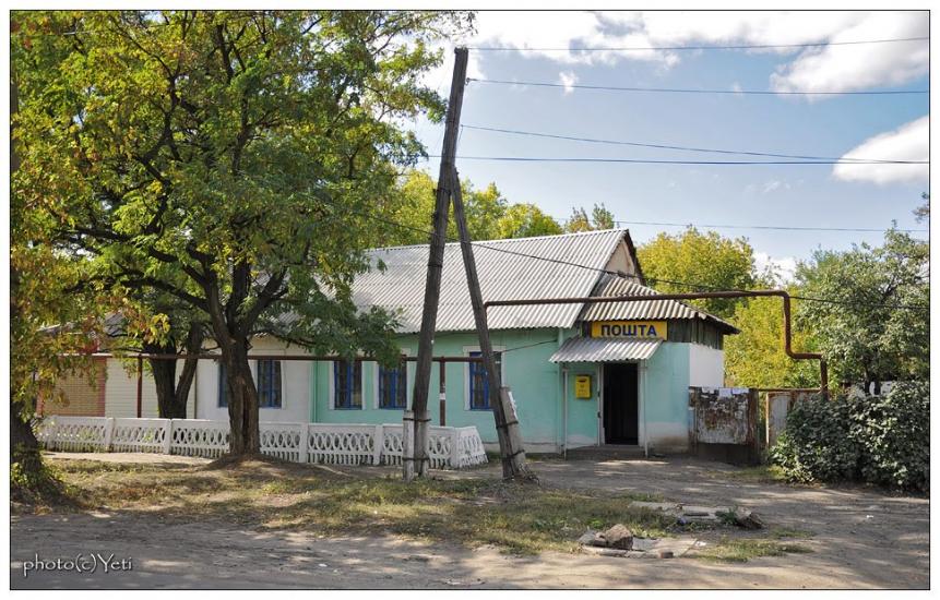 Суходільськ з panoramio.com - Суходольск