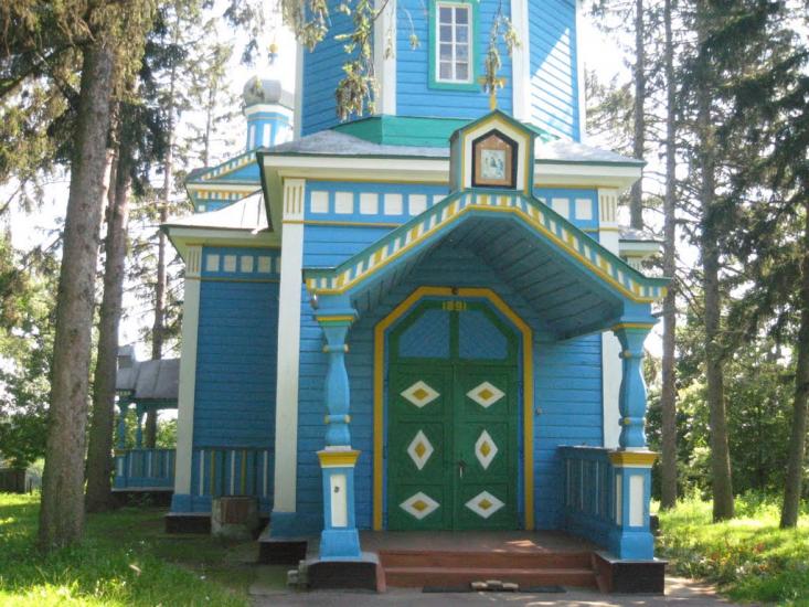 Бубнівка з panoramio.com - Бубновка