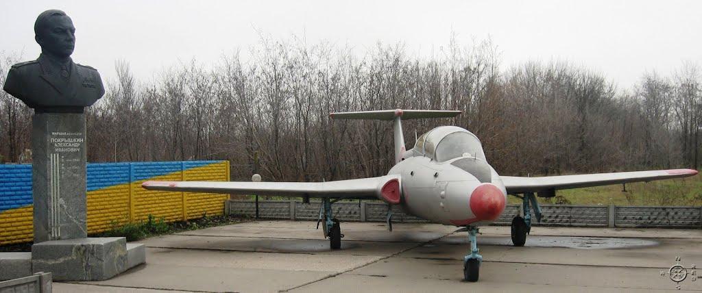 Малишівка з panoramio.com - Малышевка