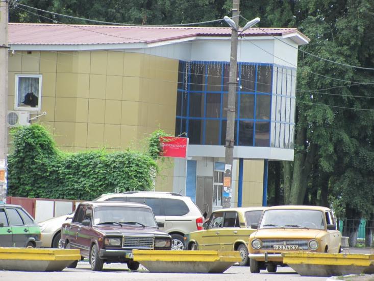 Велика Димерка з panoramio.com - Велика Димерка