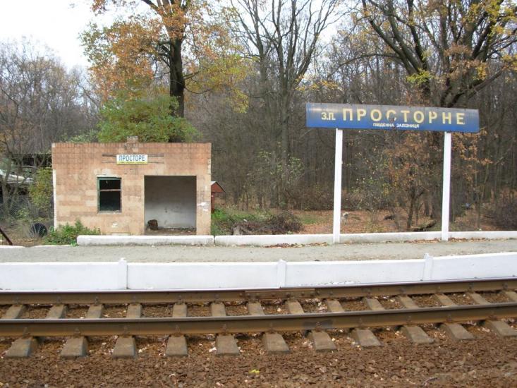 Старий Мерчик з panoramio.com - Старий Мерчик
