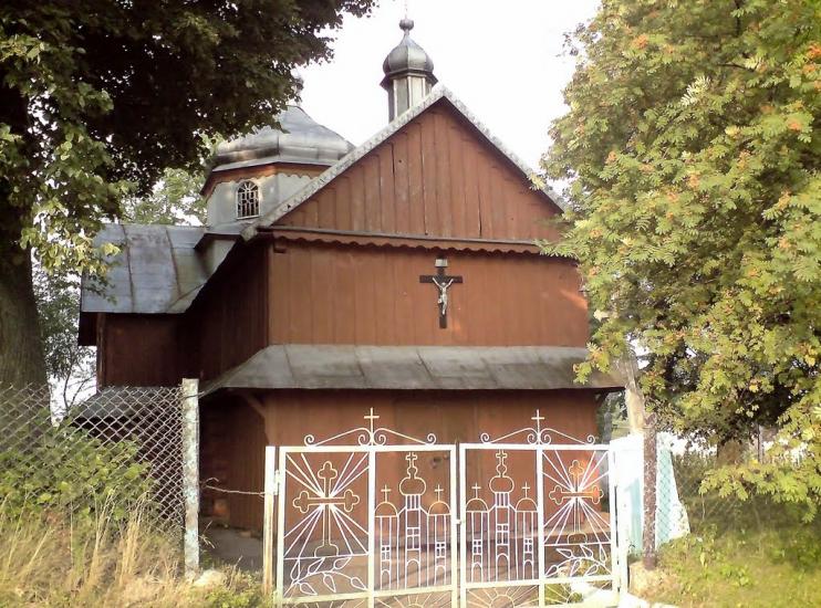 Стрілковичі з panoramio.com - Стрелковичи