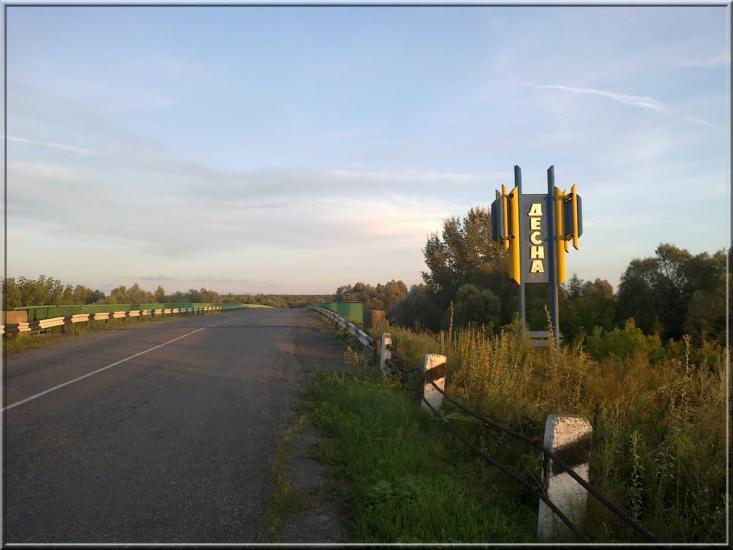 Вільне з panoramio.com - Вільне