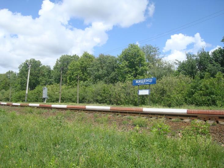 Балакири з panoramio.com - Балакири