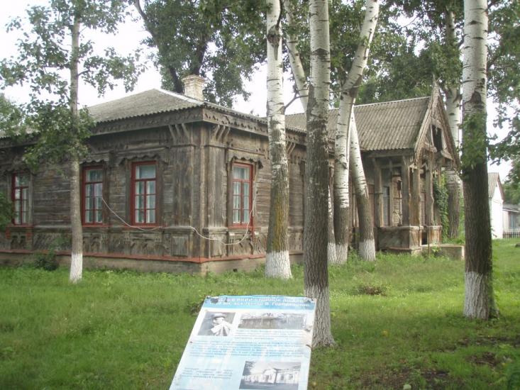 Мошни з panoramio.com - Мошны