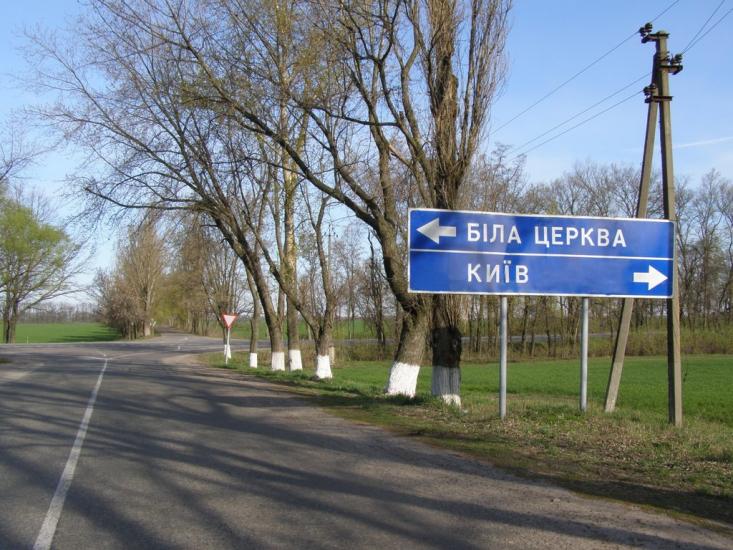 Пінчуки з panoramio.com - Пинчуки