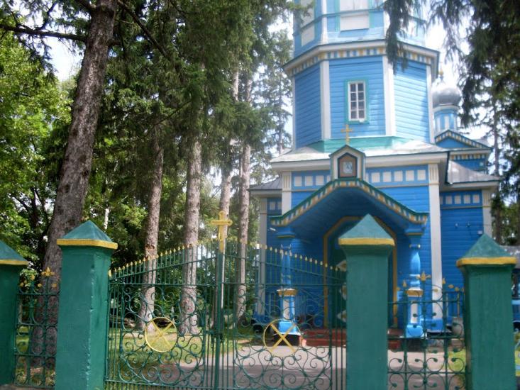 Бубнівка з panoramio.com - Бубновка