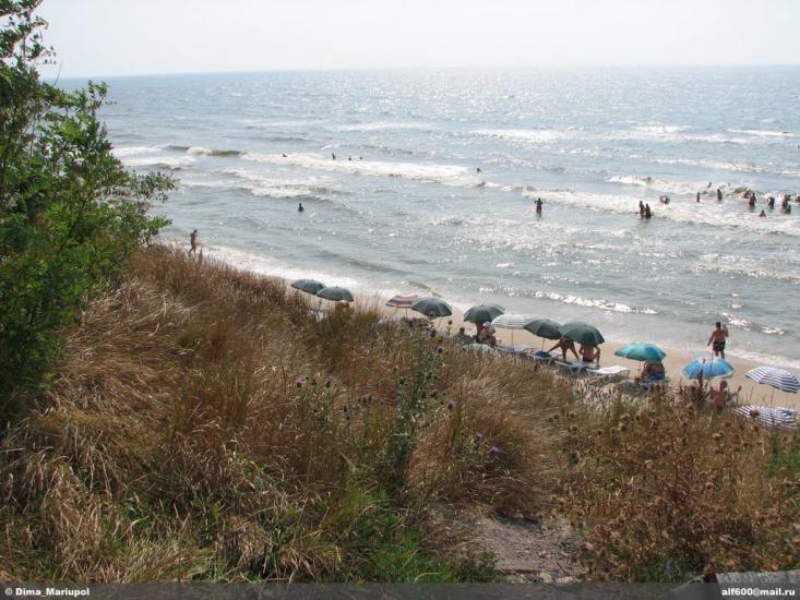 Урзуф з panoramio.com - Урзуф