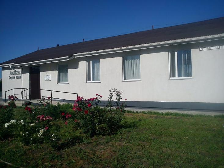 Вугледар з panoramio.com - Vugledar