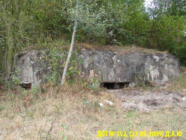 Гута-Межигірська з panoramio.com - Гута-Межигорская