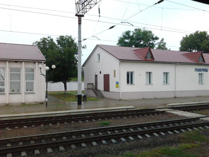 Павлиш з panoramio.com - Павлиш