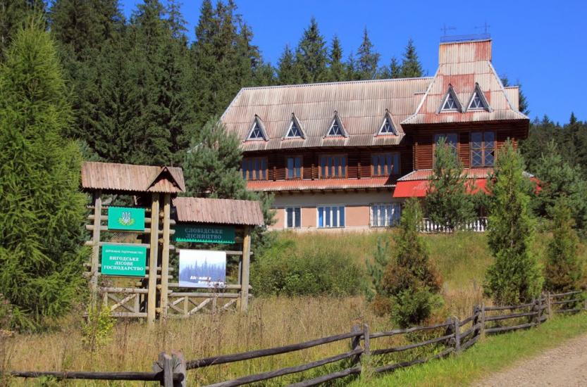 Сенечів з panoramio.com - Сенечев