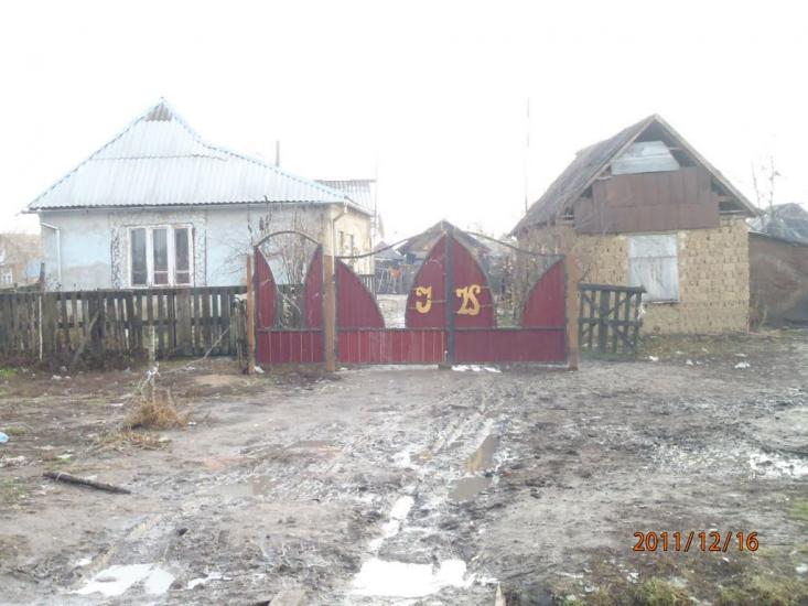 Баркасово з panoramio.com - Баркасово