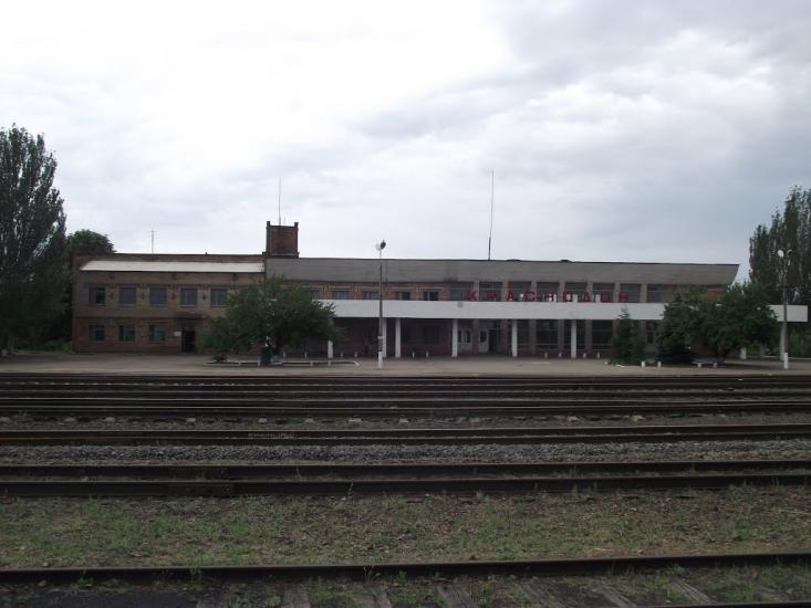 Суходільськ з panoramio.com - Суходольск
