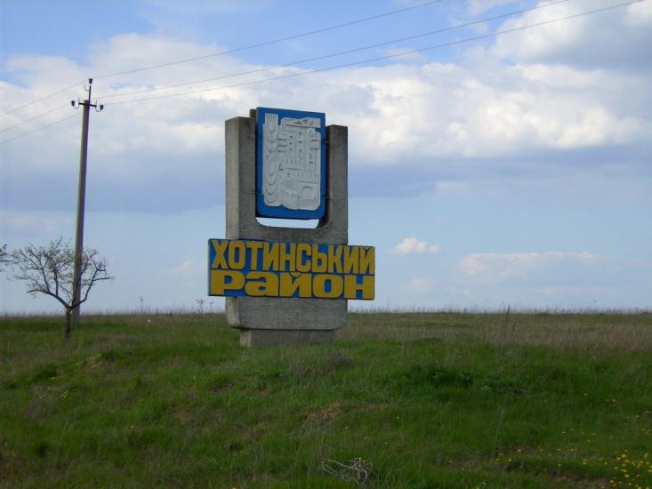 Несвоя з panoramio.com - Nesvoya