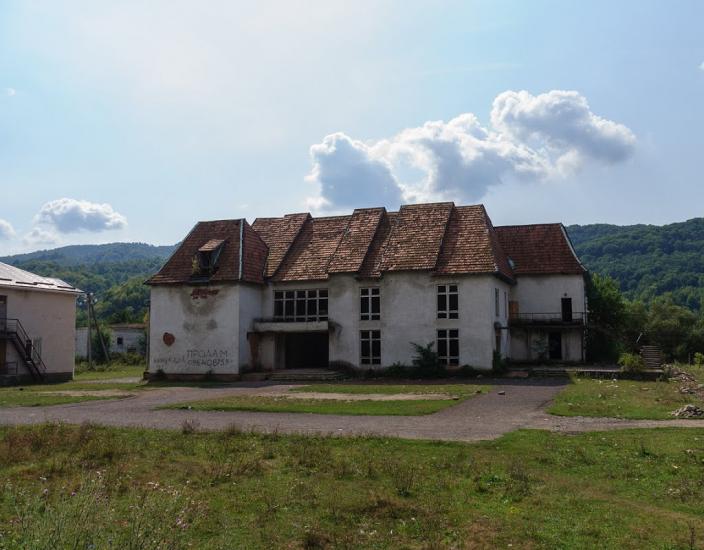 Кострина з panoramio.com - Кострина