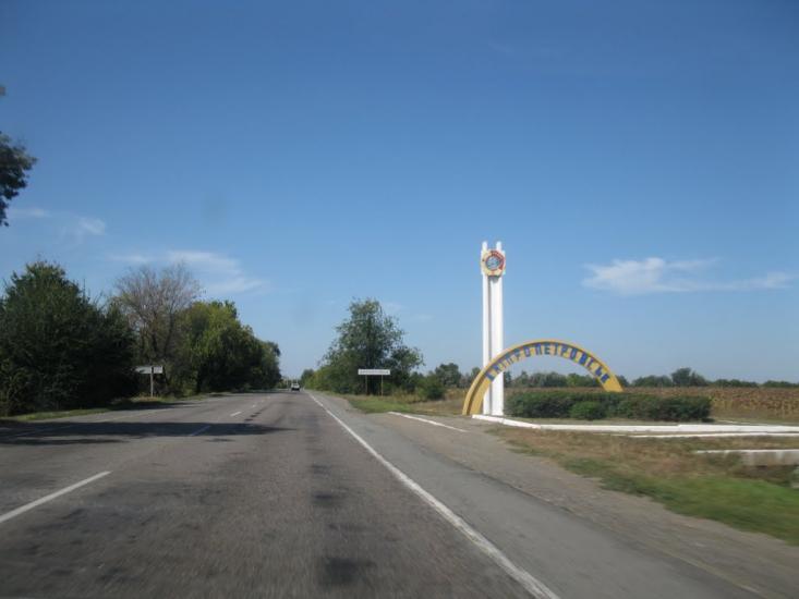 Сад з panoramio.com - Сад