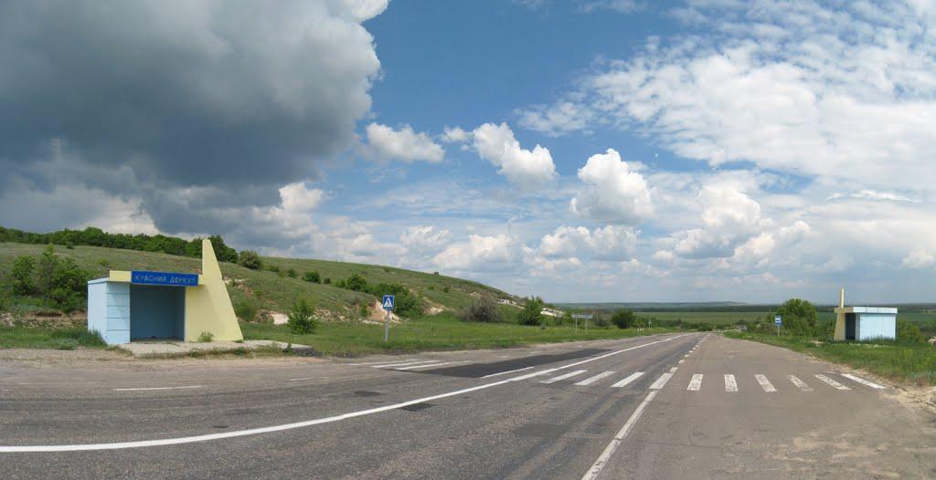 Красний Деркул з panoramio.com - Красный Деркул