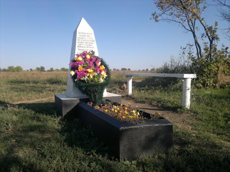 Вугледар з panoramio.com - Vugledar