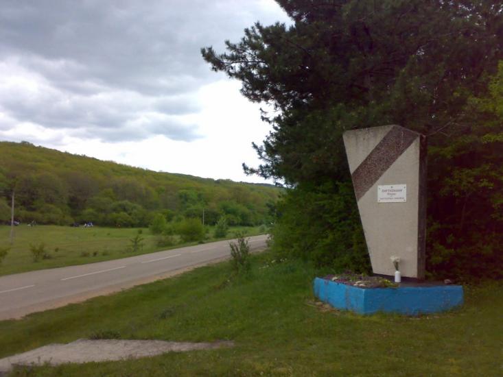 Піонерське з panoramio.com - Пионерское