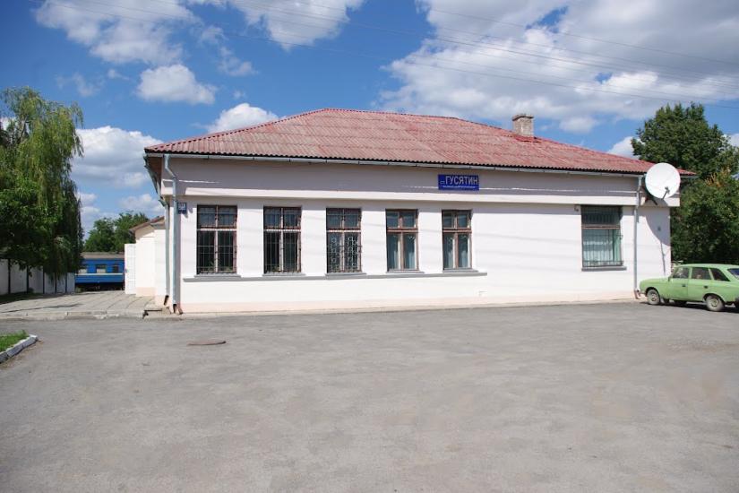 Гусятин з panoramio.com - Gusyatin