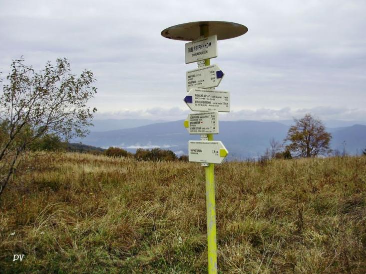 Руський Мочар з panoramio.com - Русский Мочар