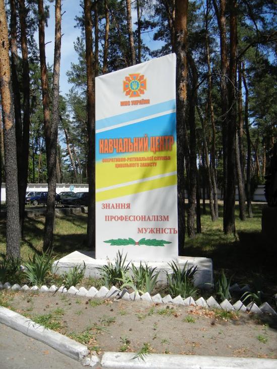Кринички з panoramio.com - Кринички