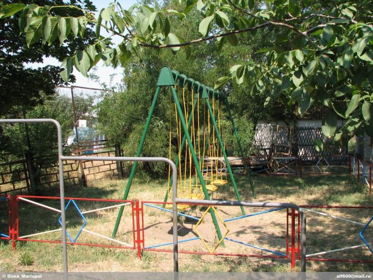 Урзуф з panoramio.com - Урзуф