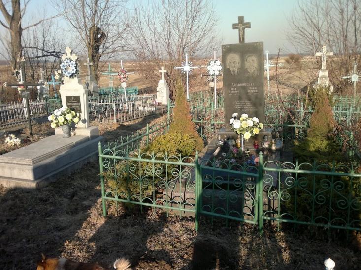 Пиняни з panoramio.com - Пыняны