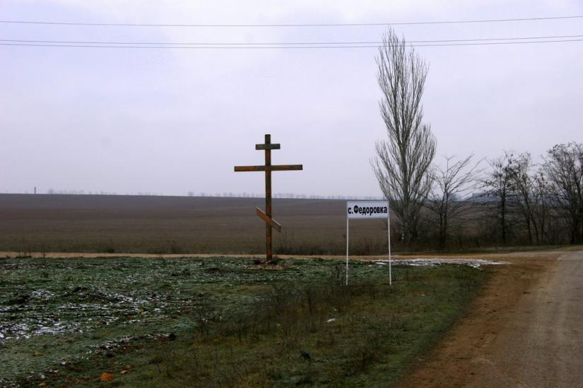 Кузнеці з panoramio.com - Кузнецы