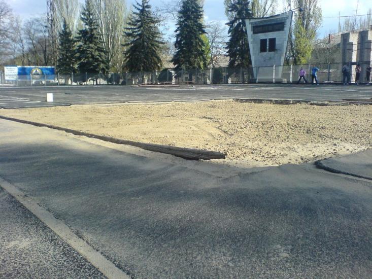 Орджонікідзе з panoramio.com - Орджоникидзе