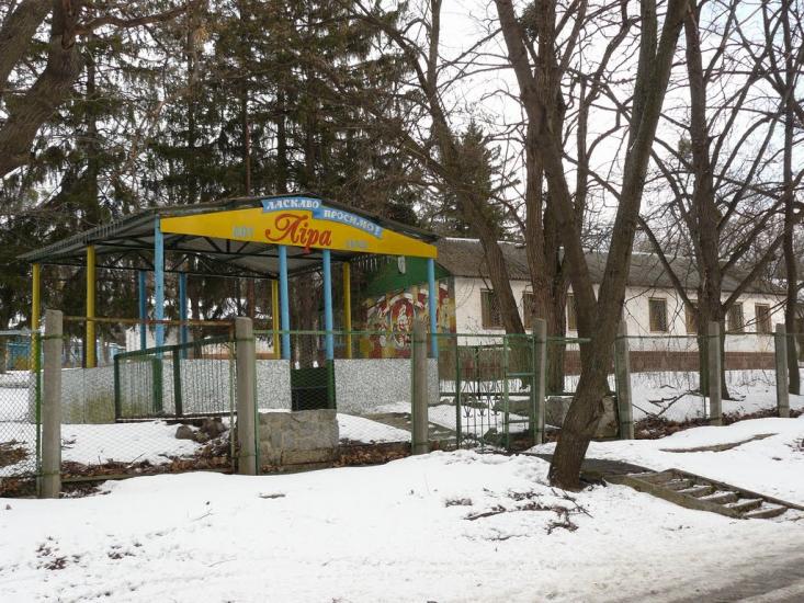 Високий з panoramio.com - Высокий