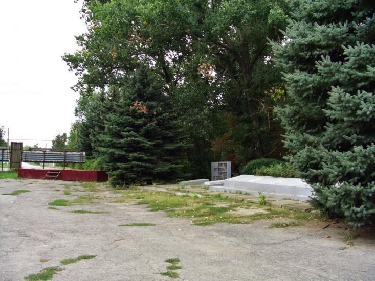 Ульянівське з panoramio.com - Ульянівське