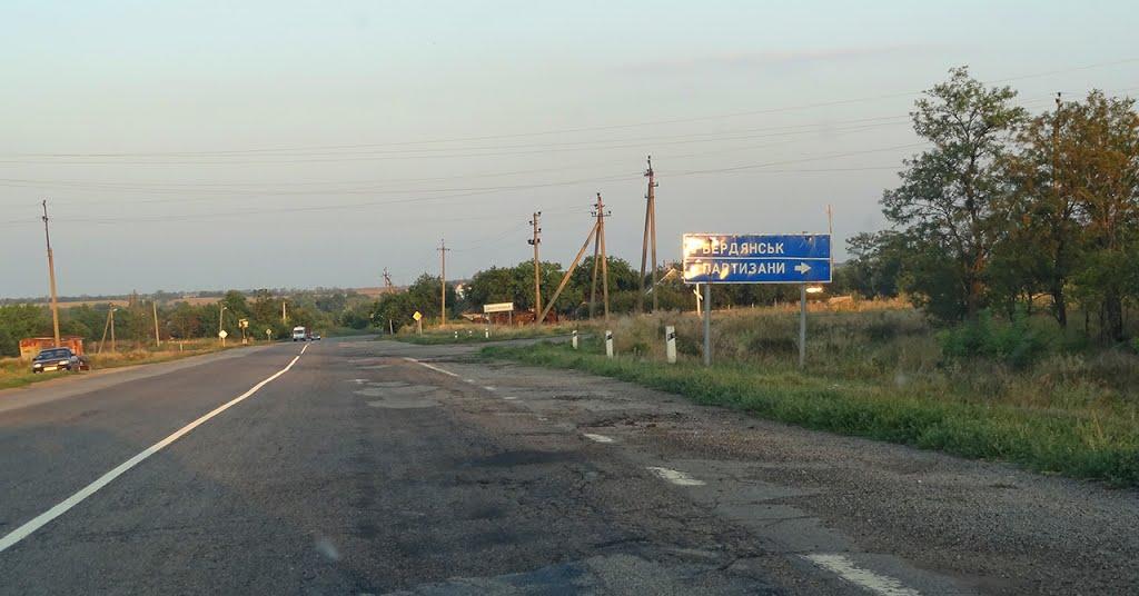 Дмитрівка з panoramio.com - Дмитровка