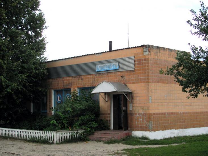 Рудка з panoramio.com - Рудка